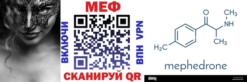 Магазин наркотиков Ахтырский Конопля  COCAIN  СК  АМФЕТАМИН  ГАШ 