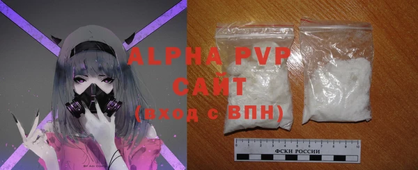 мдпв Бугульма