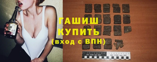 не бодяженный Володарск