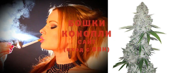 не бодяженный Володарск