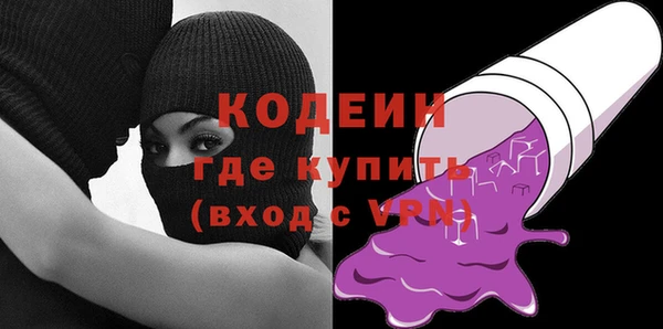 не бодяженный Володарск