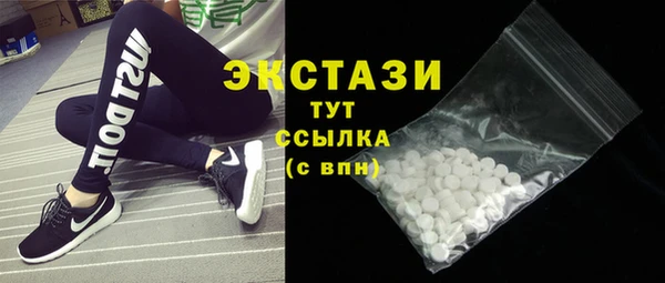не бодяженный Володарск