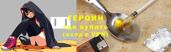 не бодяженный Володарск