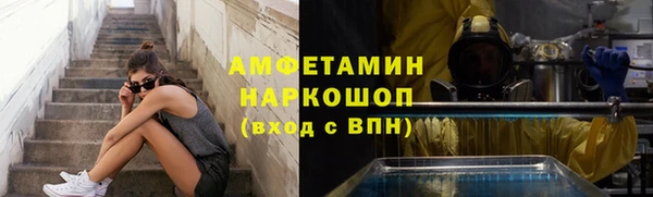 не бодяженный Володарск