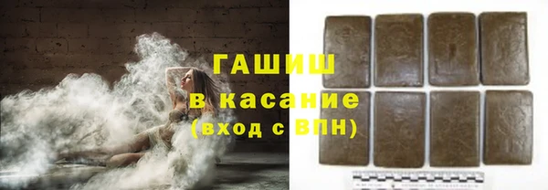 MDMA Premium VHQ Волосово