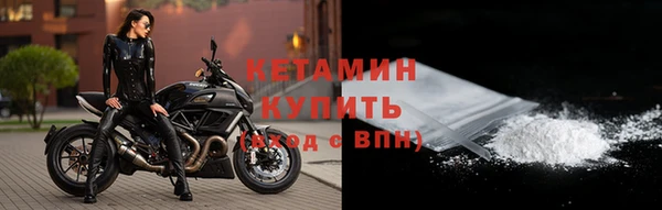 дистиллят марихуана Волоколамск
