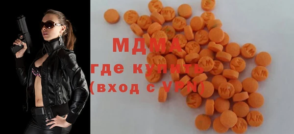 не бодяженный Володарск