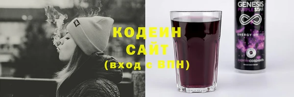 MDMA Premium VHQ Волосово