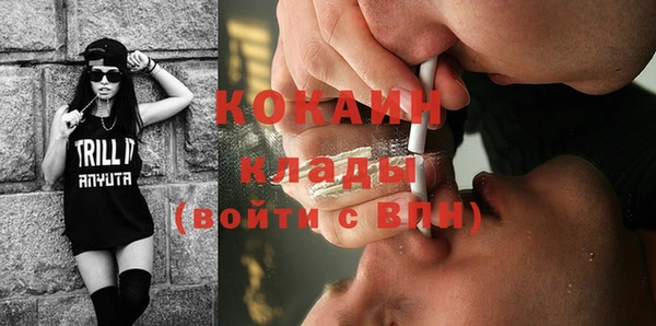 не бодяженный Володарск