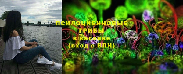 MDMA Premium VHQ Волосово