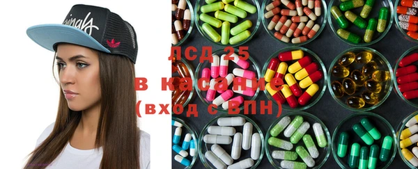 не бодяженный Володарск