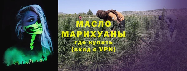 не бодяженный Володарск
