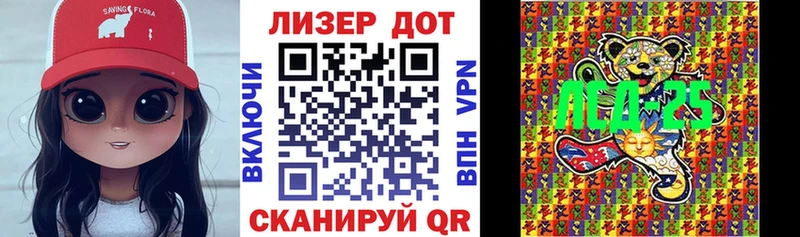 Марки NBOMe 1,5мг  Ахтырский 