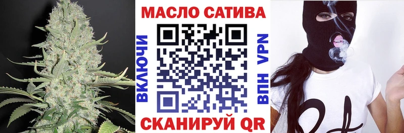 Дистиллят ТГК Wax  сколько стоит  Ахтырский 